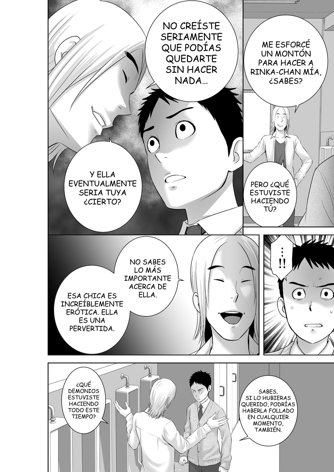 Closet 2 ~Kanojo no Ketsumatsu~ |  Closet 2 ~Su Conclusión ~ page 10 full