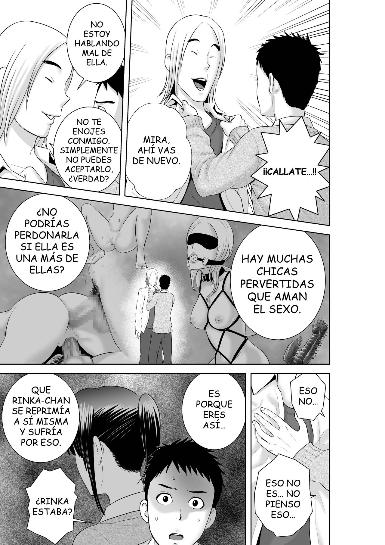 Closet 2 ~Kanojo no Ketsumatsu~ |  Closet 2 ~Su Conclusión ~ page 11 full