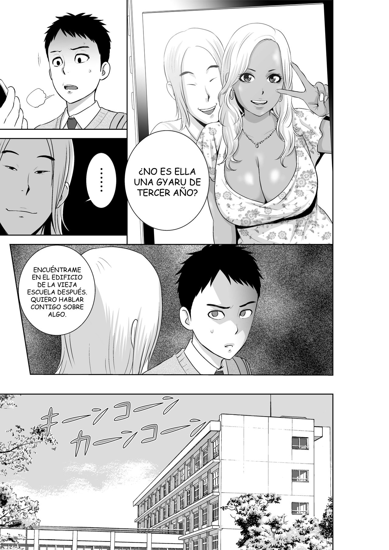Closet 2 ~Kanojo no Ketsumatsu~ |  Closet 2 ~Su Conclusión ~ page 7 full