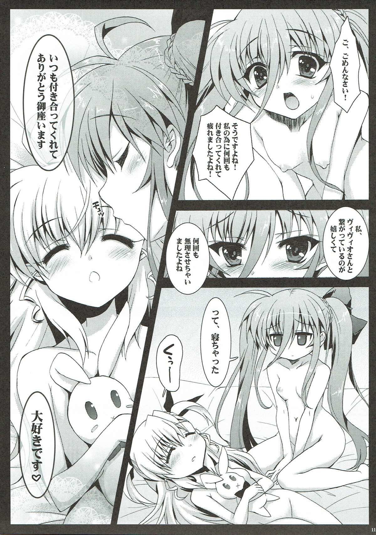 VIOLET GIRL PLUS page 10 full