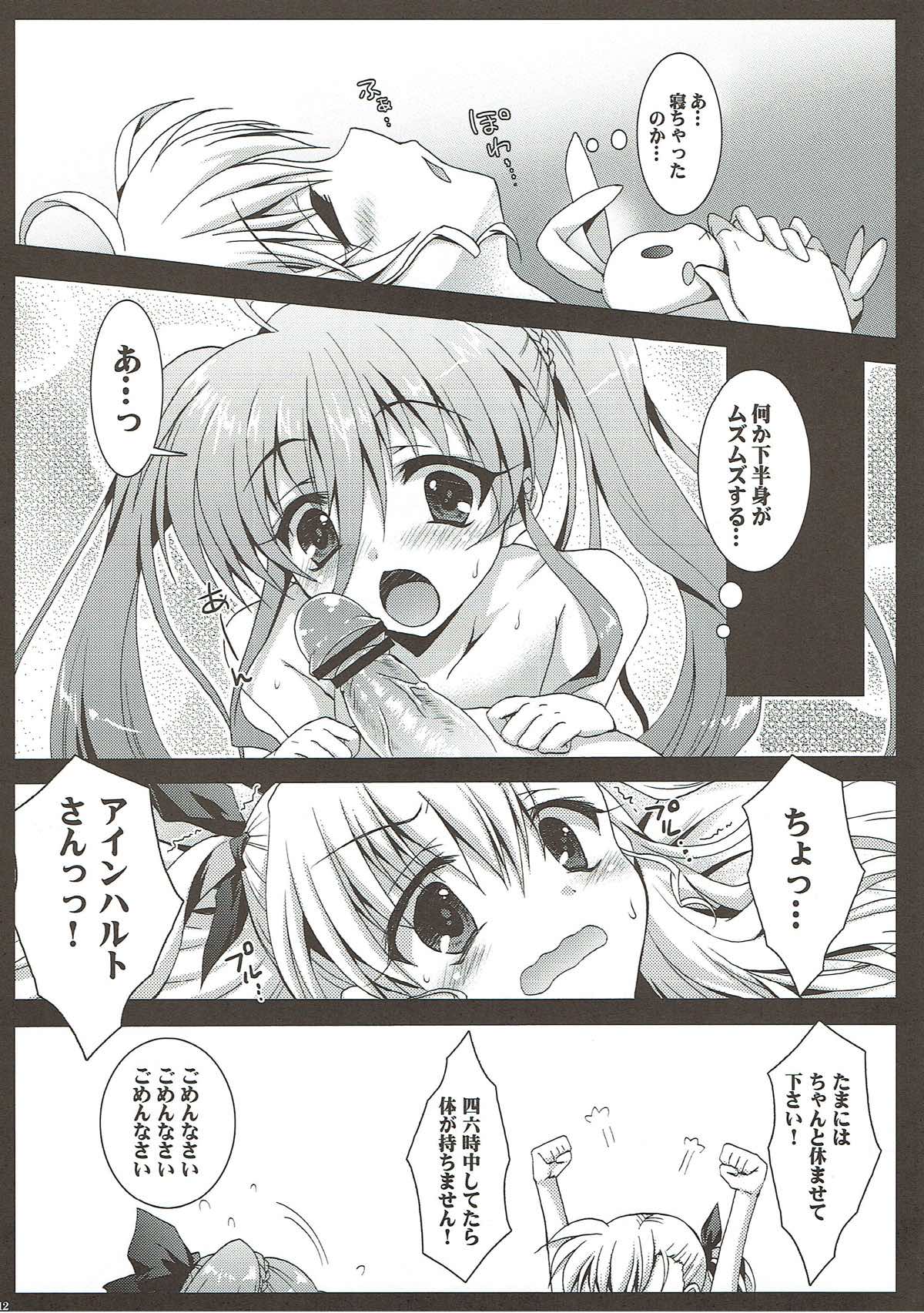 VIOLET GIRL PLUS page 11 full