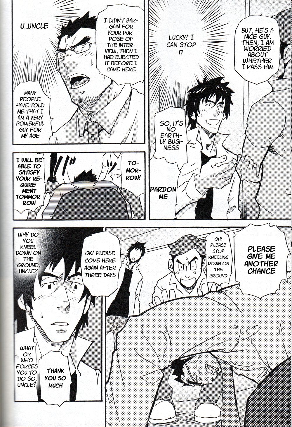 An Encounter With Uncle page 8 full