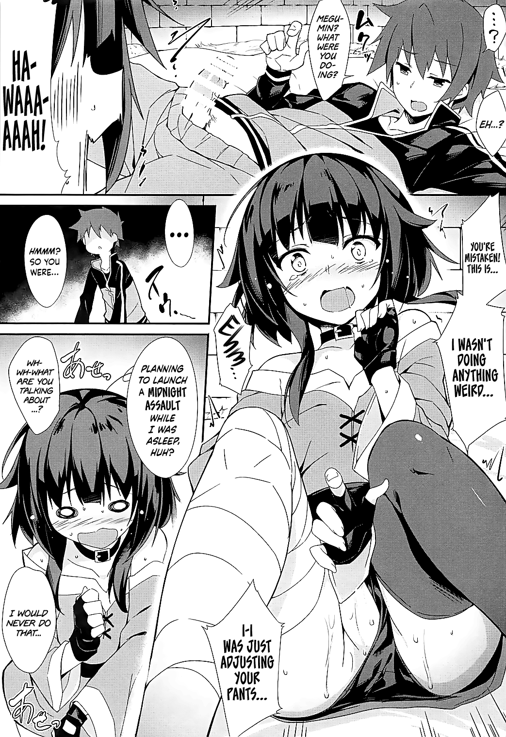 Mayonaka ni Me ga Samete… | Waking Up In The Middle of The Night page 8 full