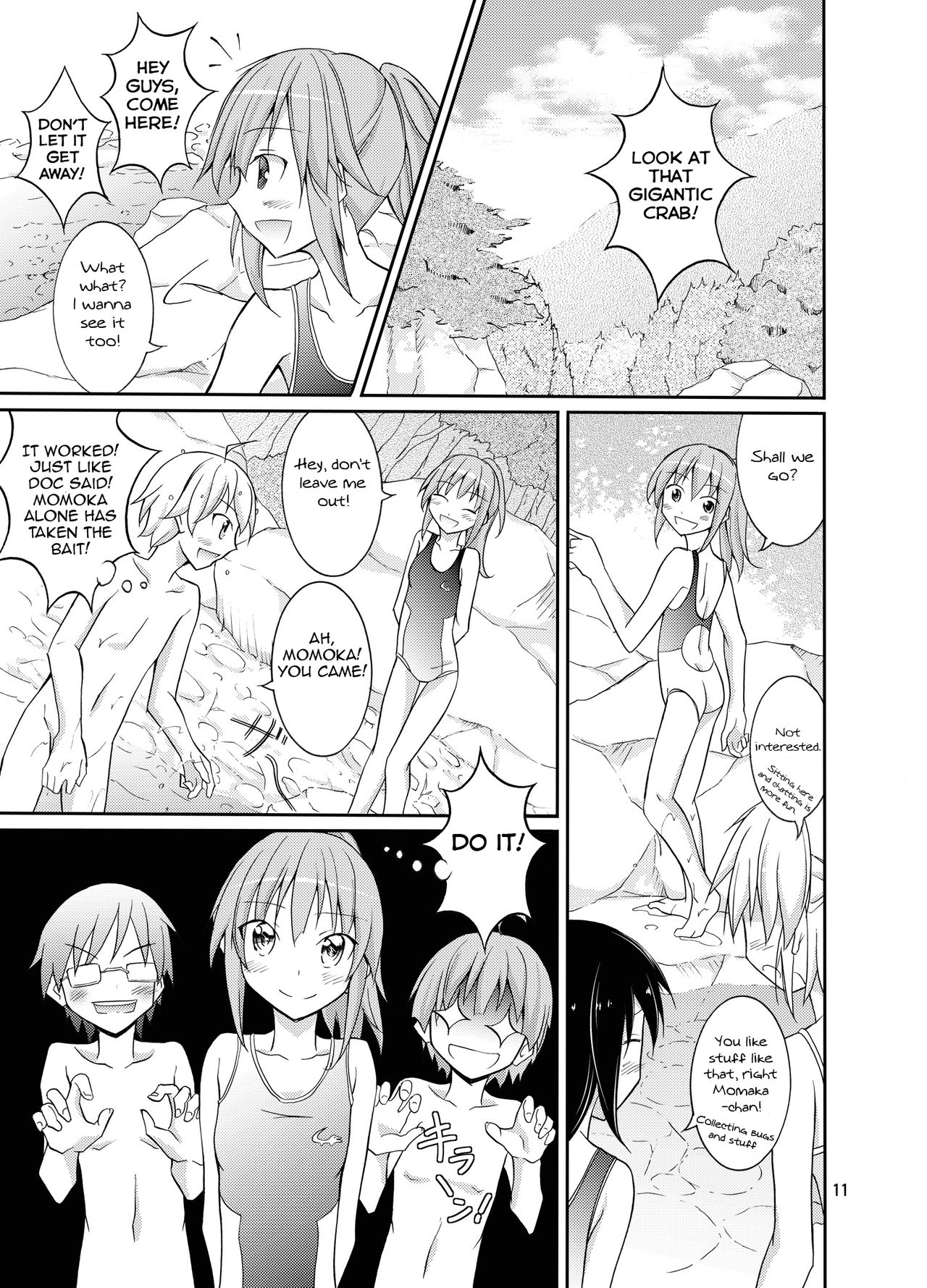 Supponpon de Chounaikai Camp - Naked with the Neighbourhood Association Camp page 11 full