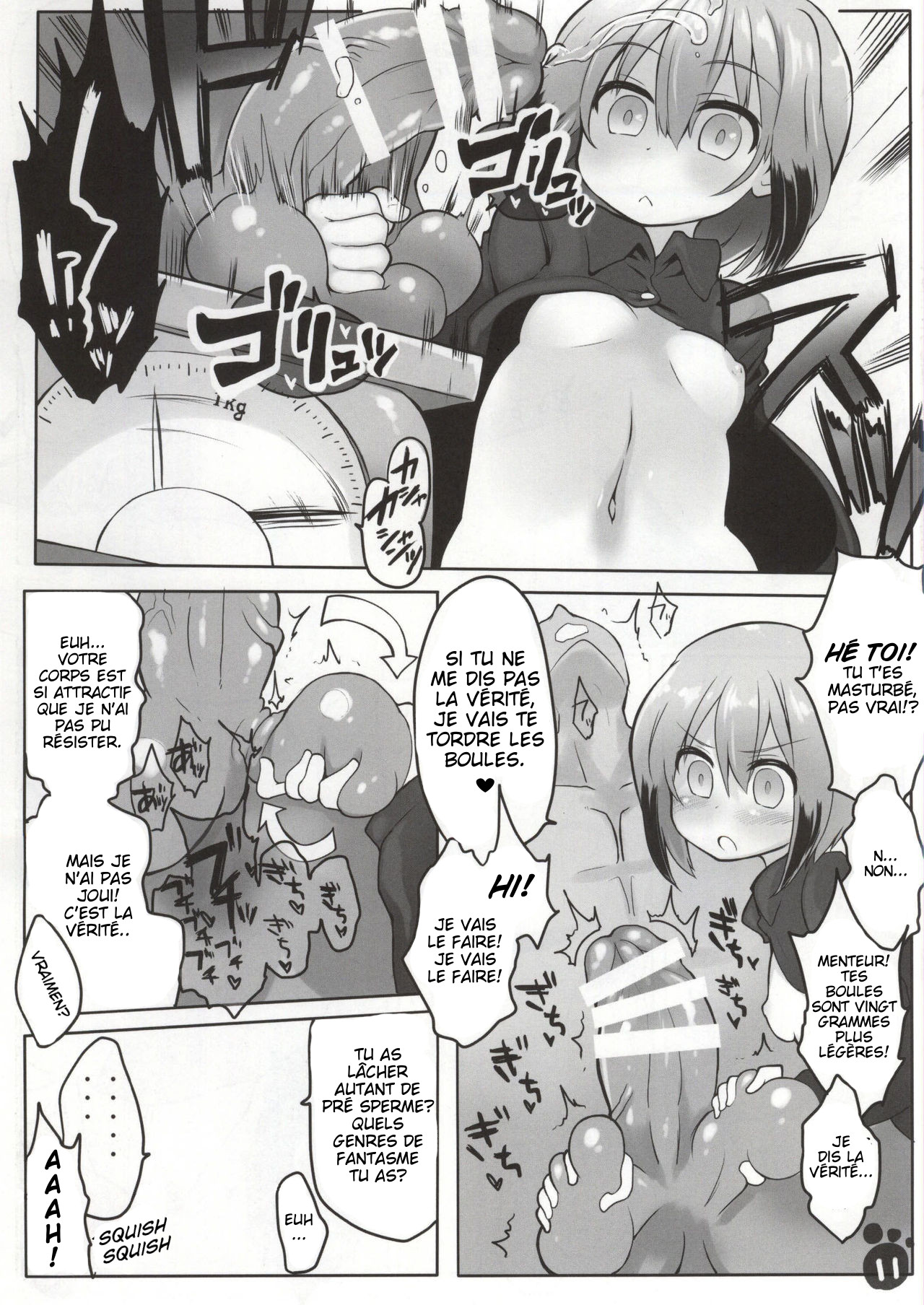 SMASH NUTS FESTIVAL!!! page 11 full