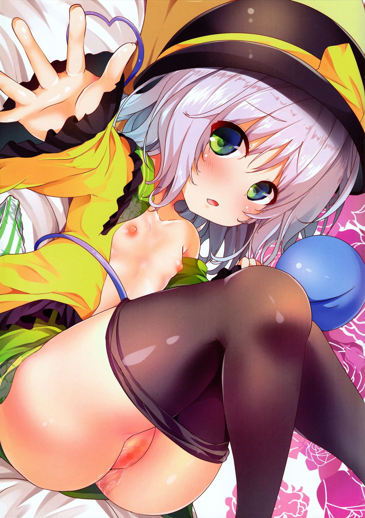 Tights na Koishi-chan page 2 full