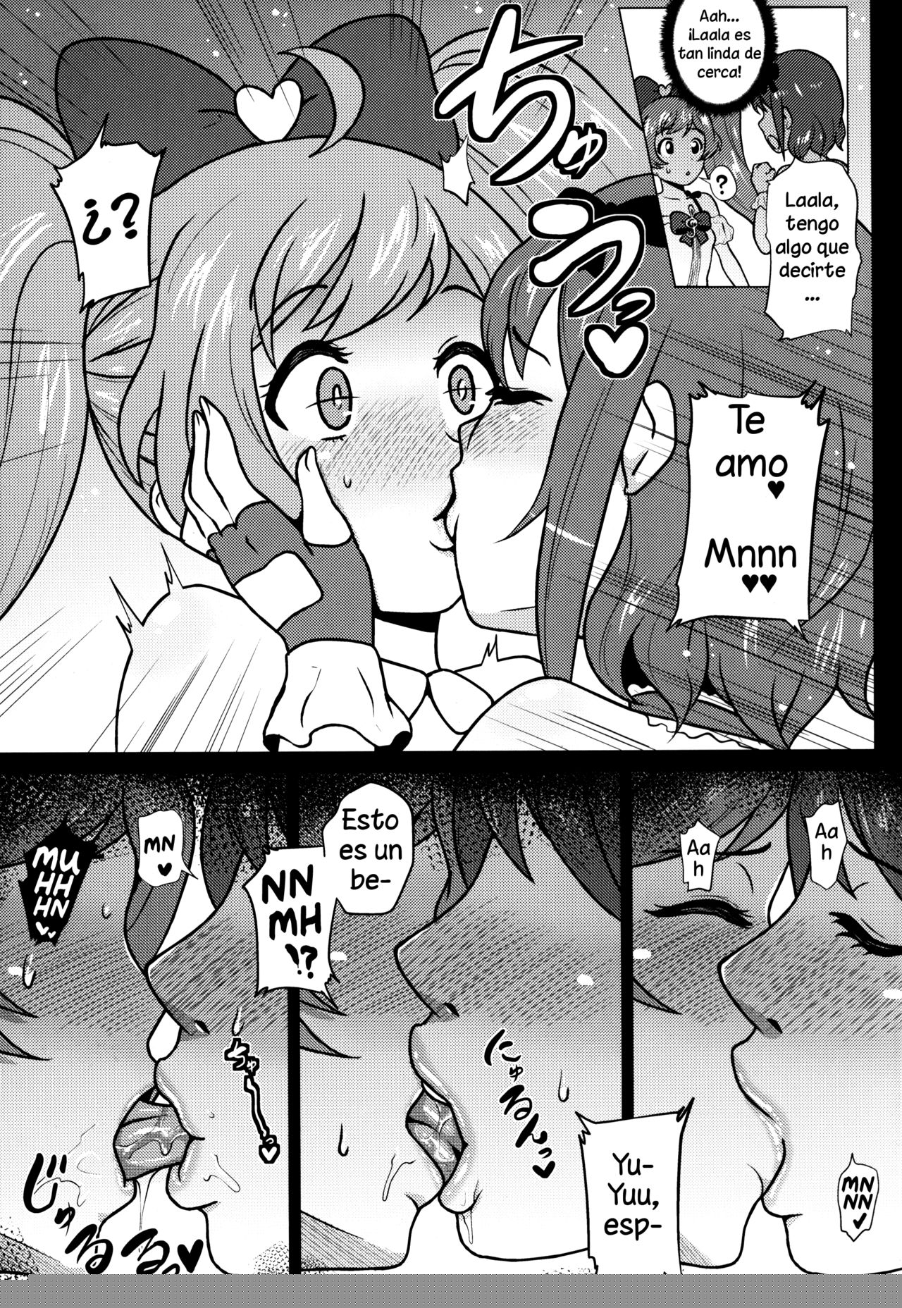 Laala-chan to Otomodachi page 5 full