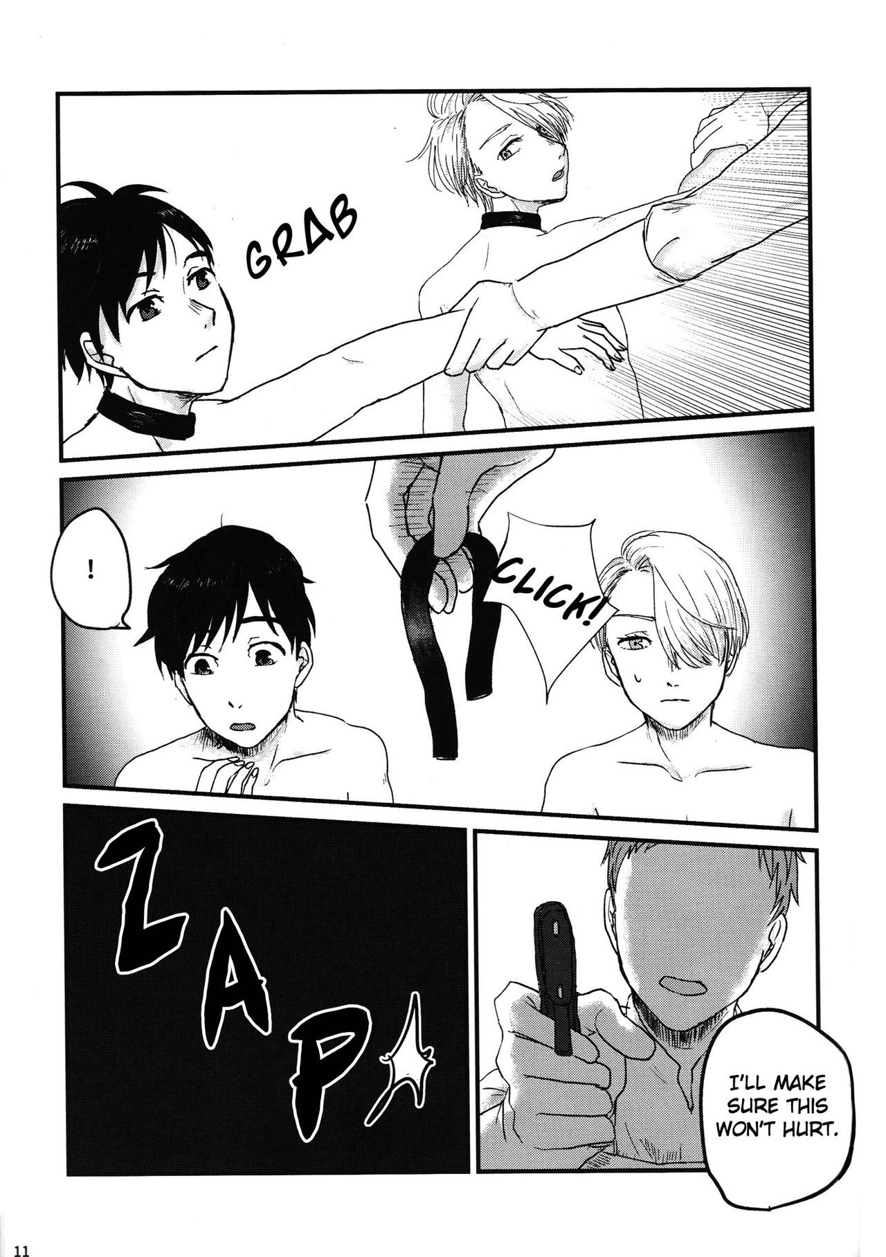 Gohan wa nokosazu tabemashou page 12 full