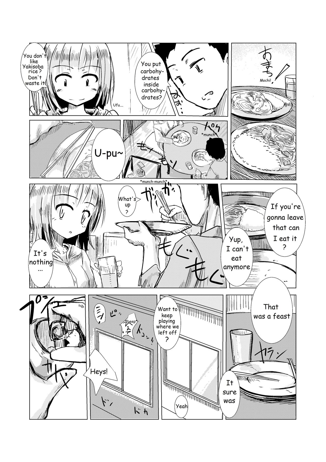 Asa Okitara Onna ni Natteita page 11 full