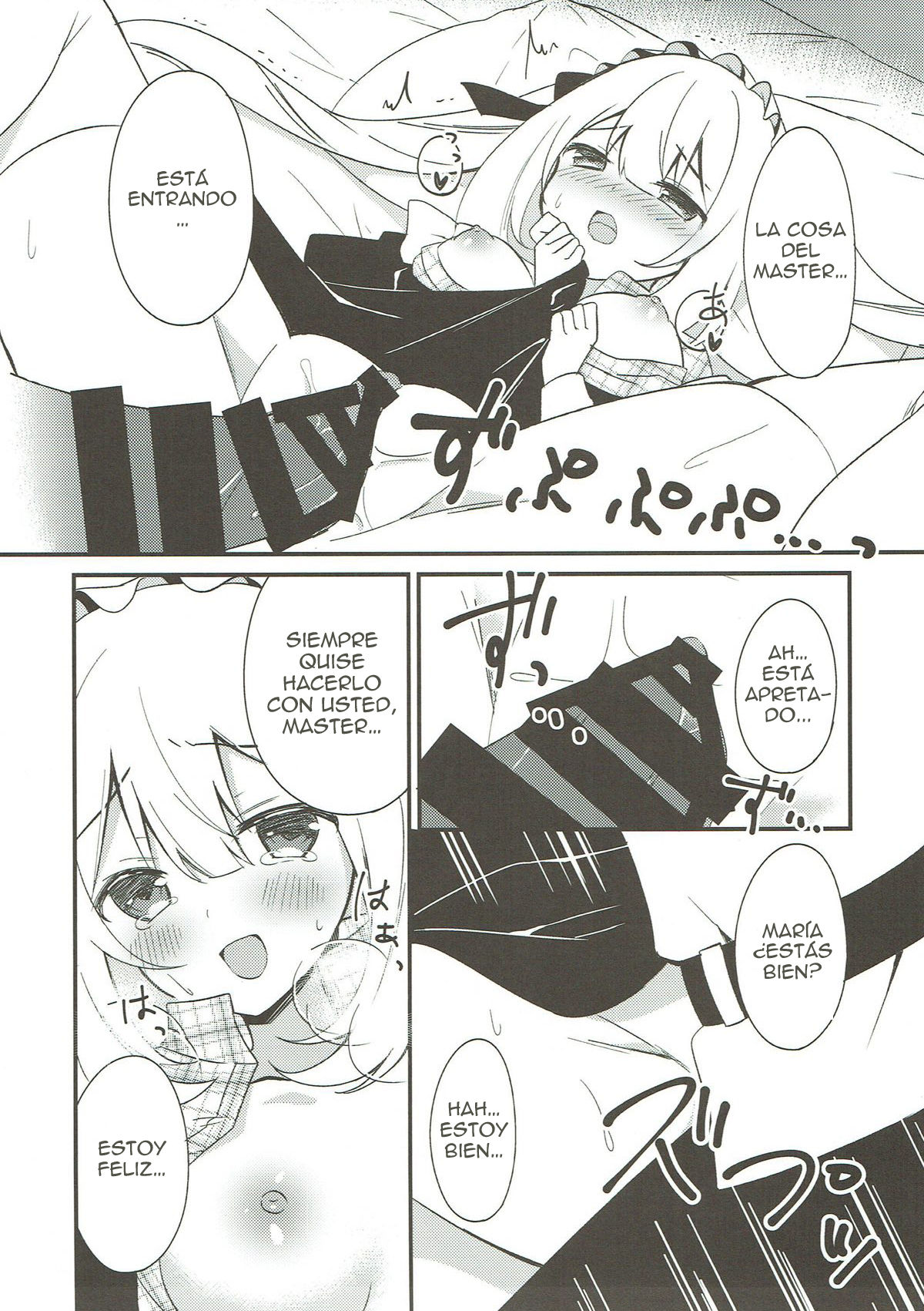 Marie ni Yasashiku Shite Kudasai ne? | Por favor, sé gentil con María ¿sí? page 11 full