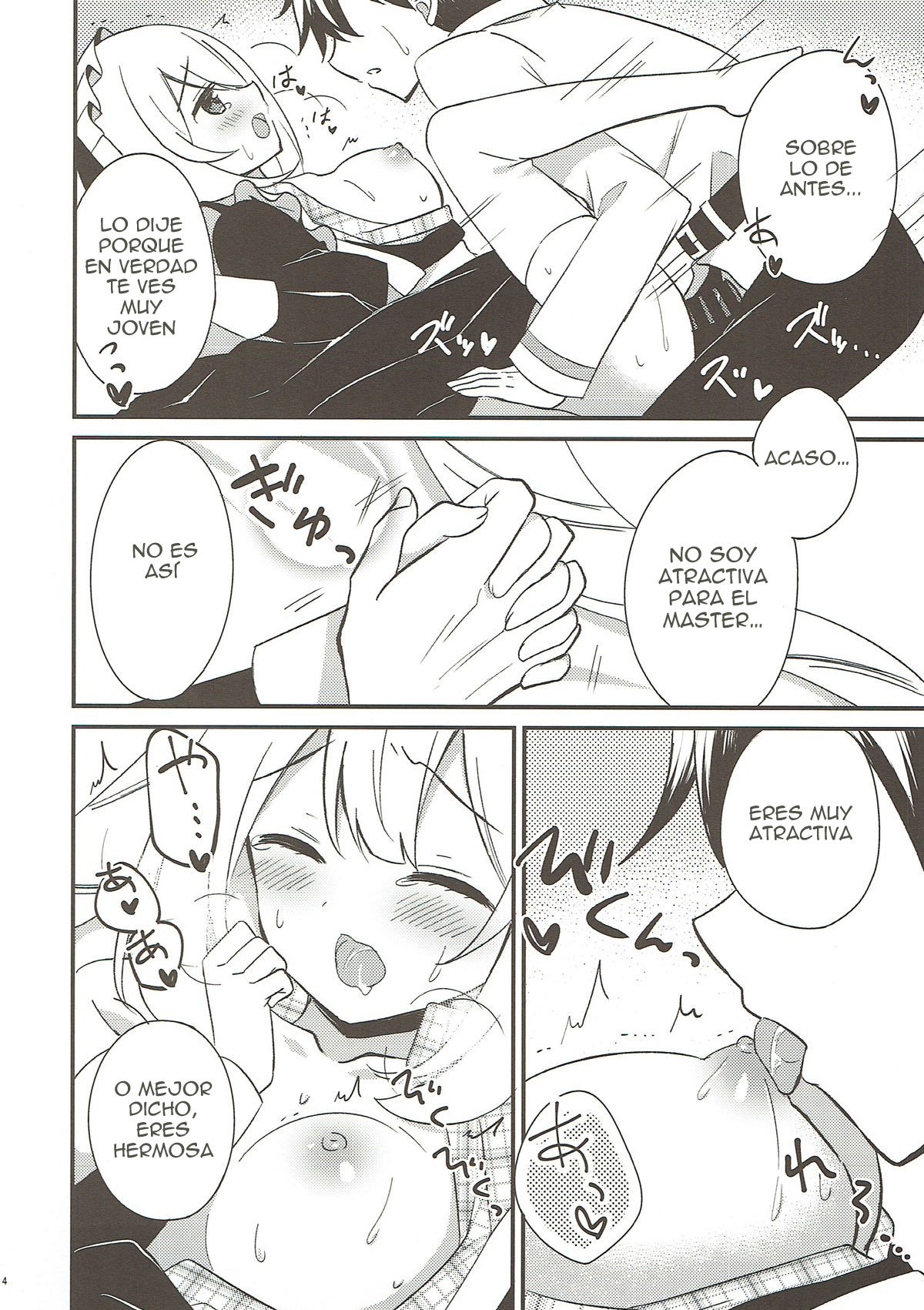 Marie ni Yasashiku Shite Kudasai ne? | Por favor, sé gentil con María ¿sí? page 12 full