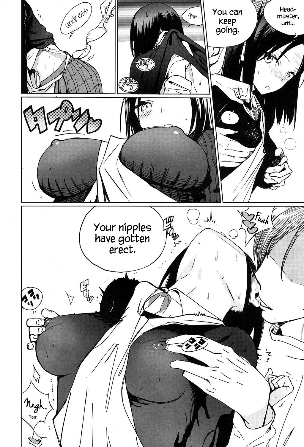 Zoku Mitsumeteitai page 6 full