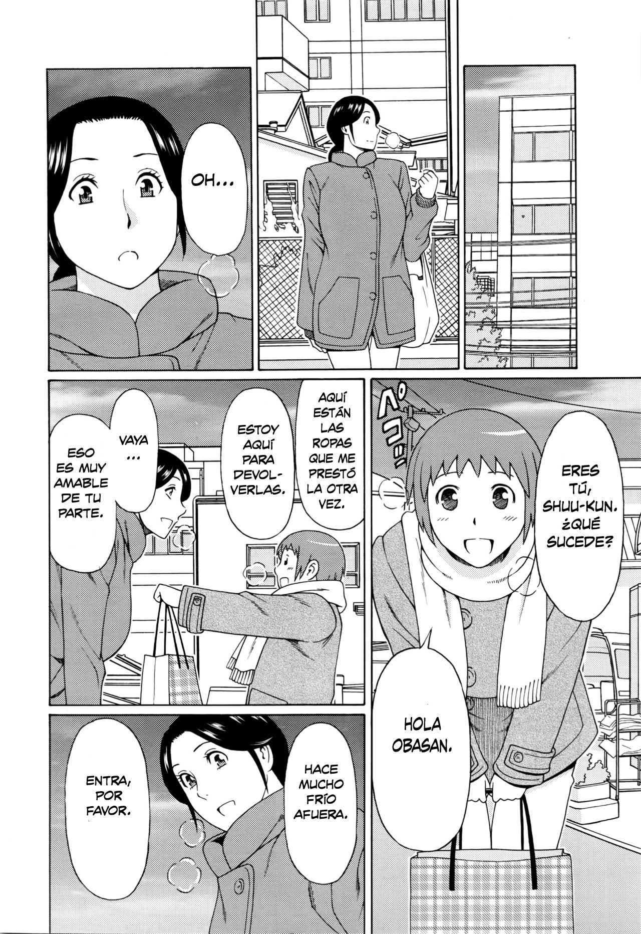 Ame no Hi no Gogo | Una Tarde Lluviosa page 6 full