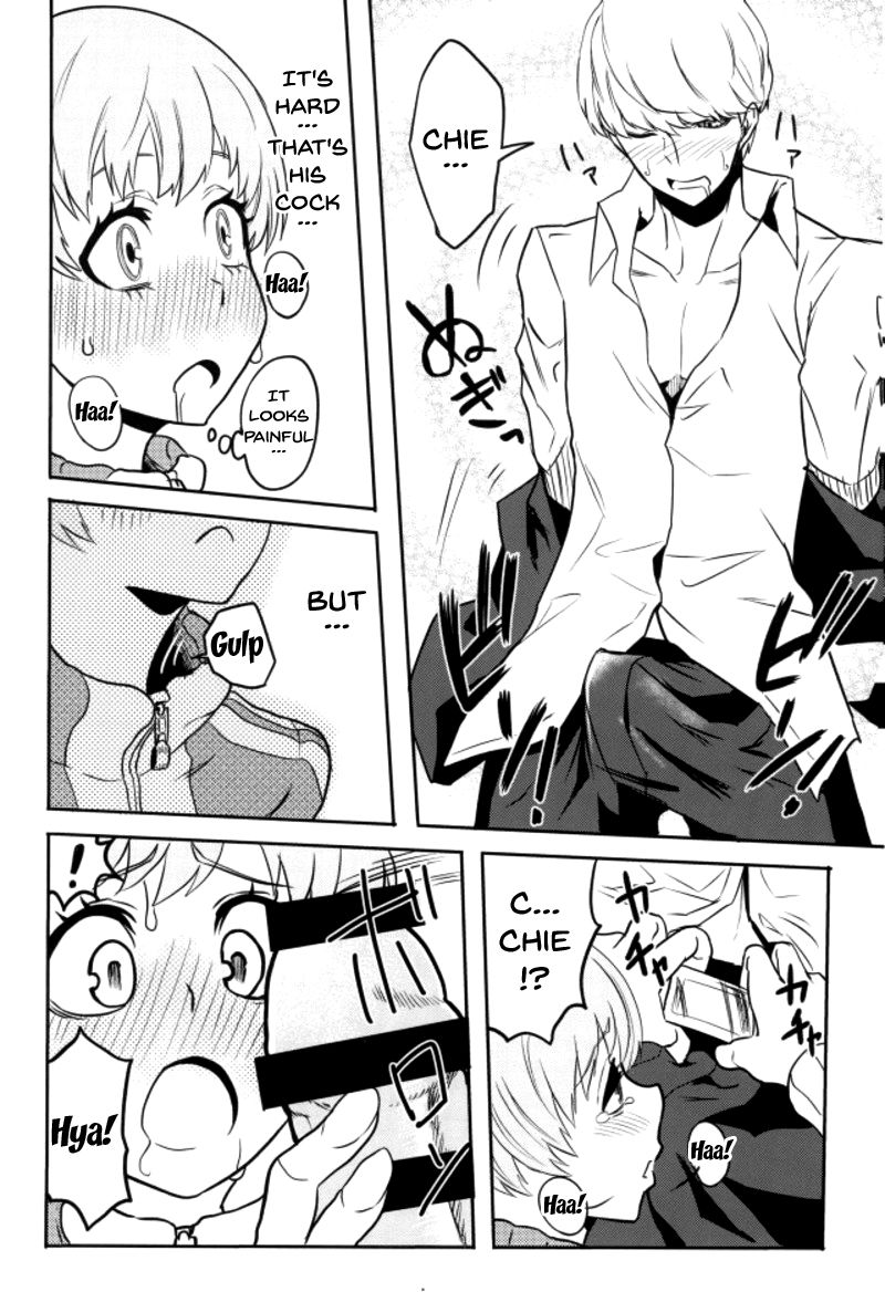 Satonaka Chie-chan o Peropero Suru Hon | A Story About Licking Chie Satonaka page 11 full