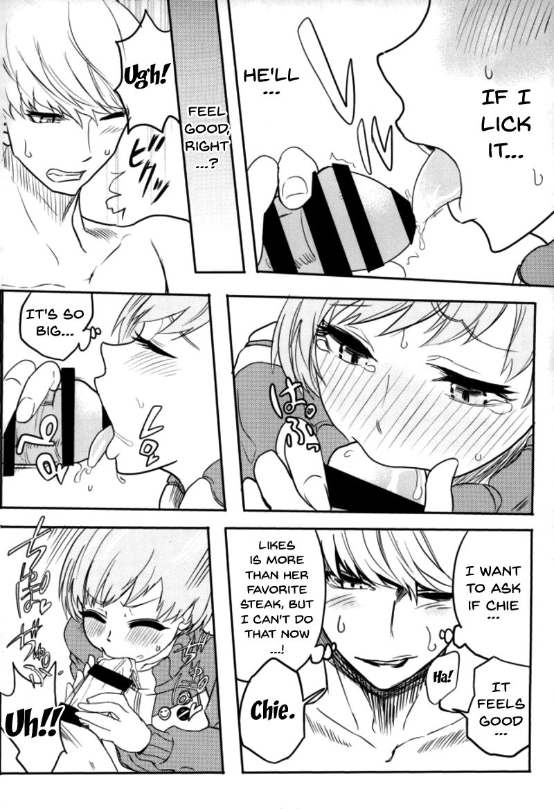 Satonaka Chie-chan o Peropero Suru Hon | A Story About Licking Chie Satonaka page 12 full