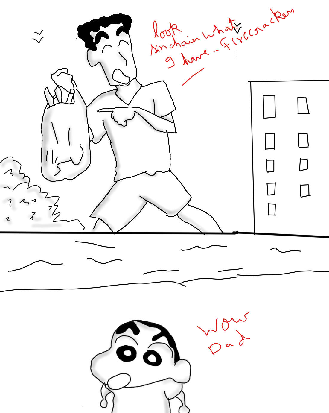 A date with Shiro page 3 full