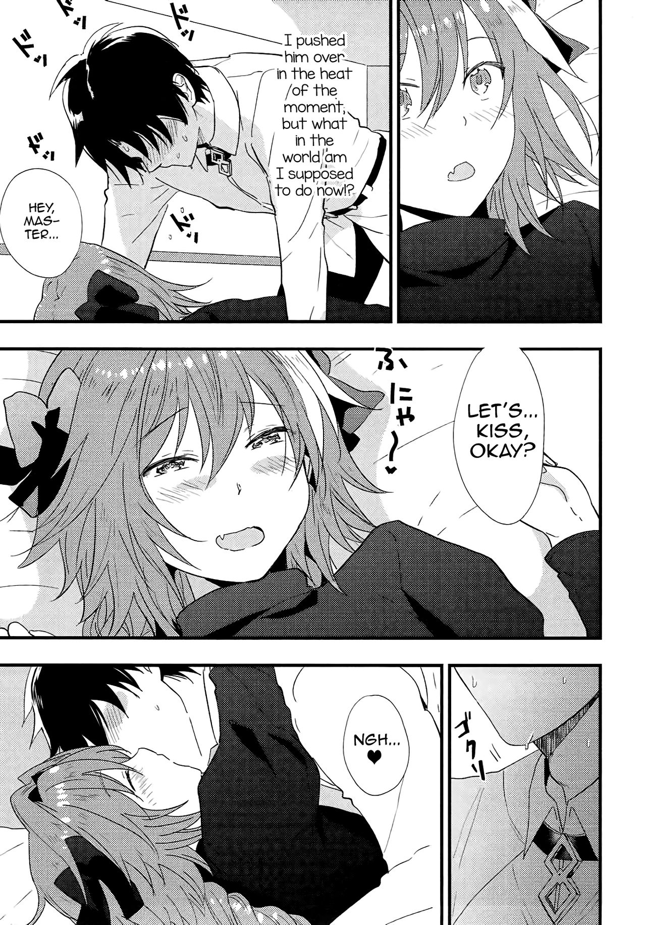 Astolfo ga SEX Sasete Kureru rashii. page 5 full