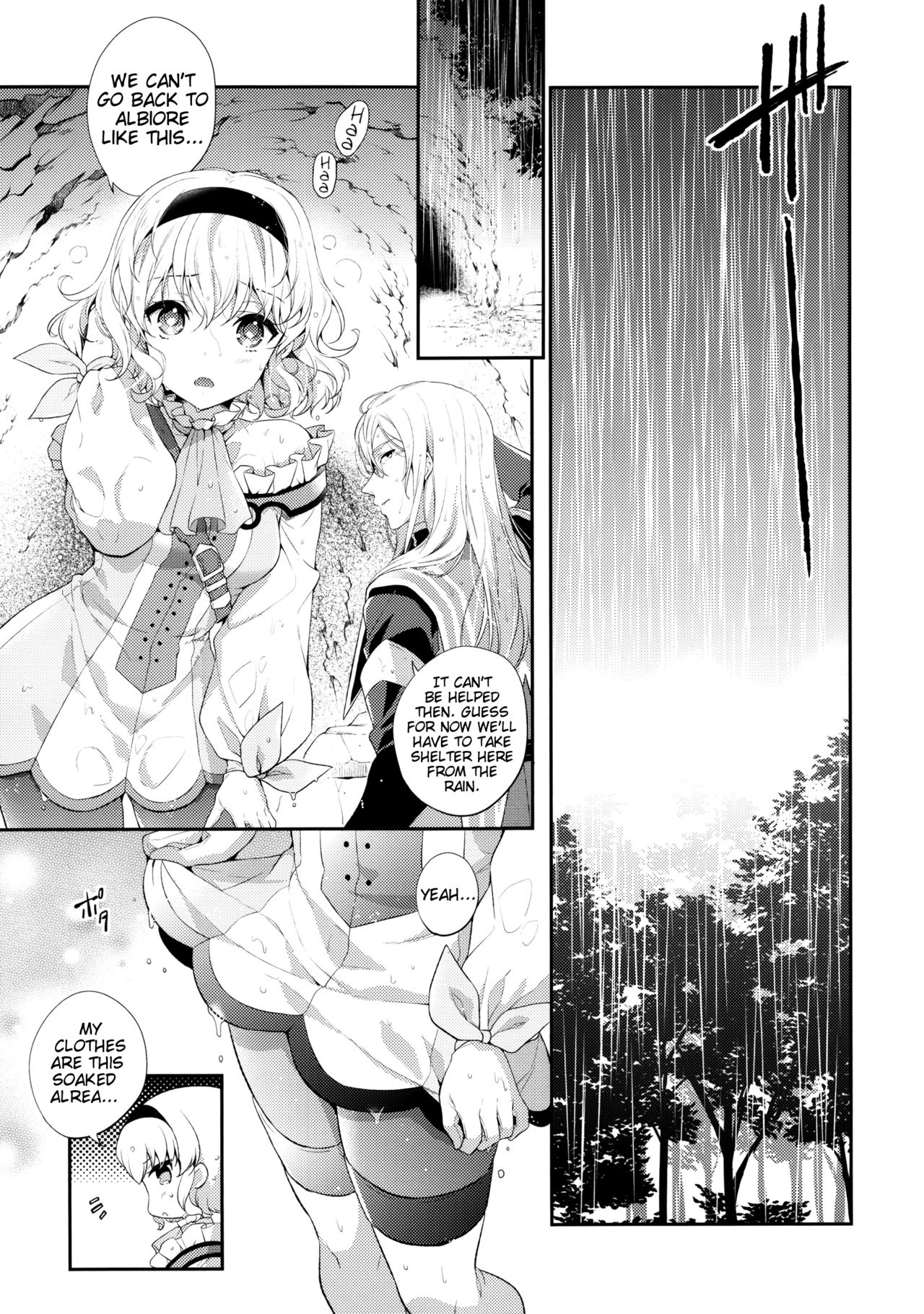 Itadakimasuyo. | I'll help myself page 5 full