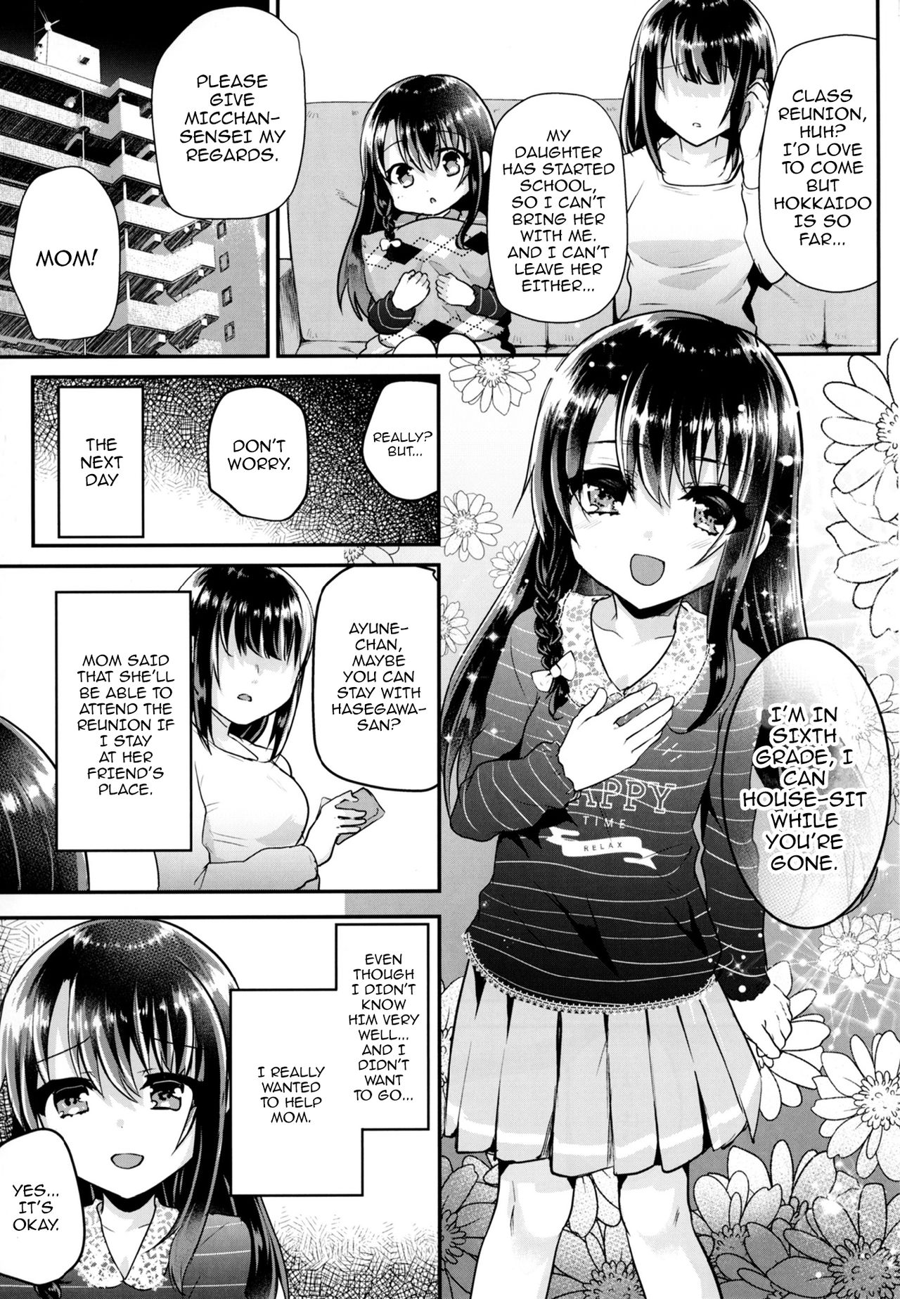 Itazurachuu no Nightmare page 4 full