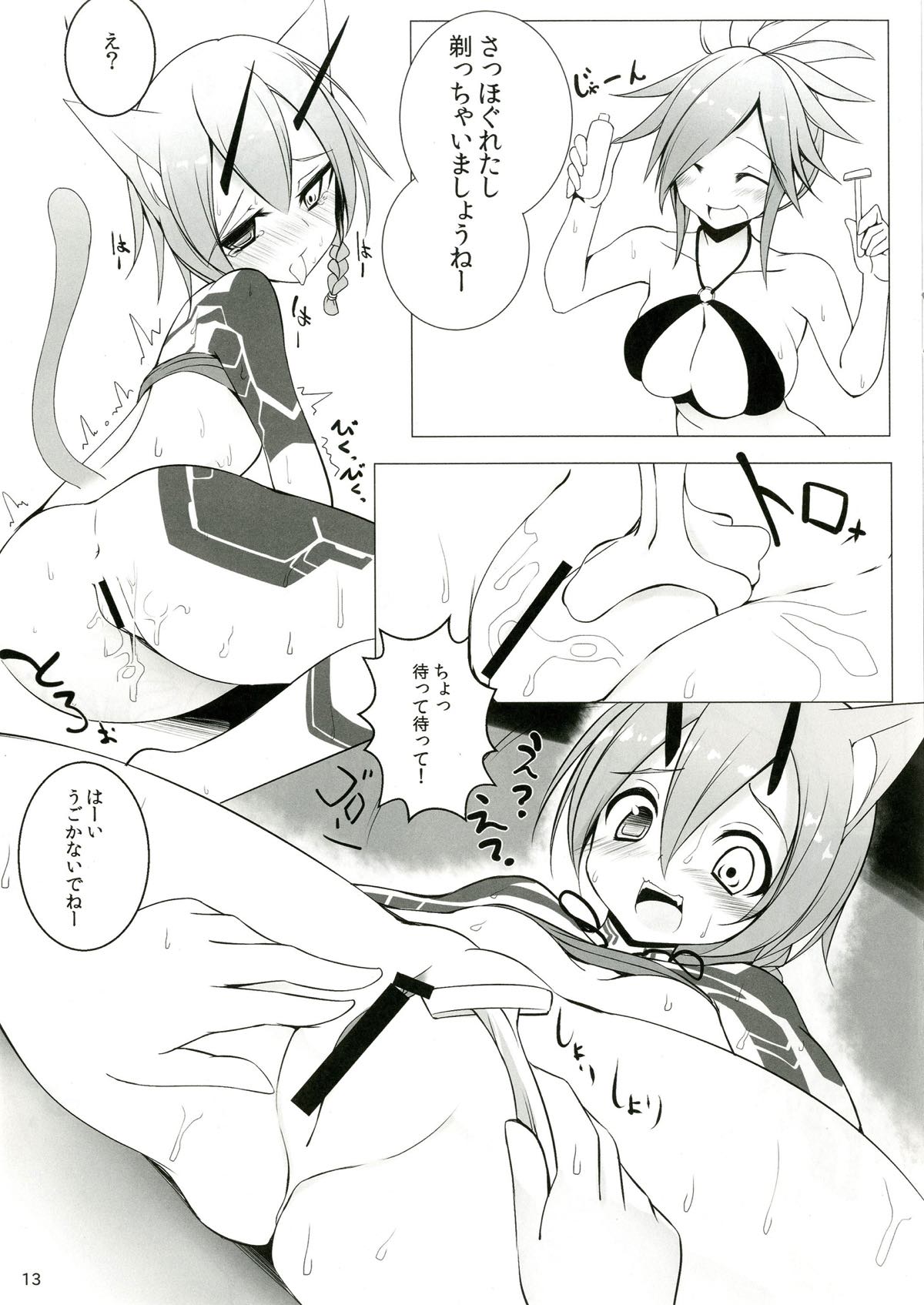 Kemomimi PSO2 page 11 full