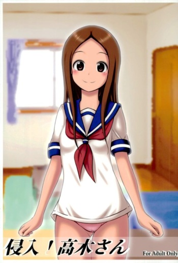 (C93) [Chinjuu Mufy (Oonita Hiroyuki, Nishino Tama)] Shinnyuu! Takagi-san (Karakai Jouzu no Takagi-san) cover