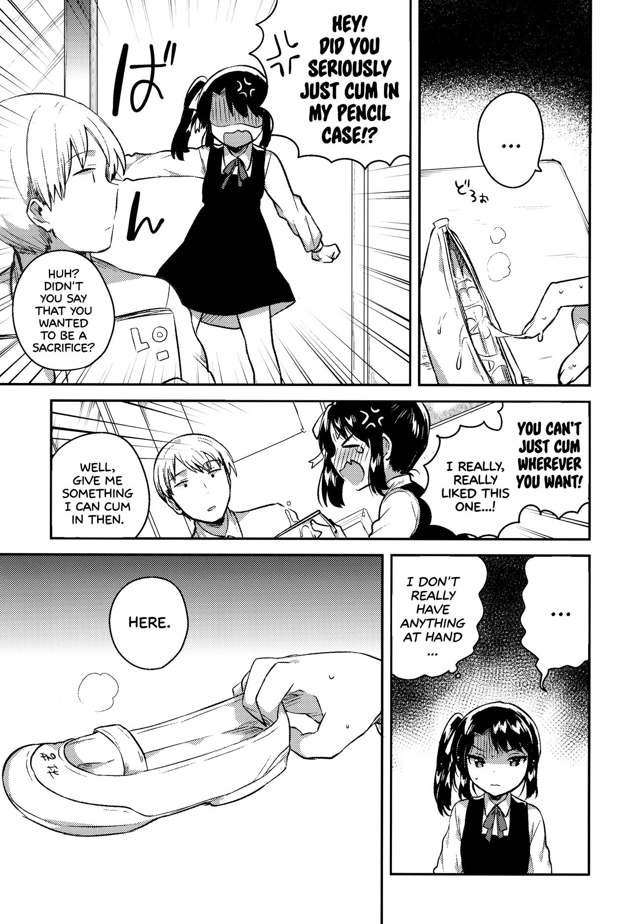 Sensei wa Lolicon de Saitei Hentai no Gomikuzu  + Omake | My Teacher is a Perverted Pedophile Shithead and I Hate Him  + Bonus Story page 12 full