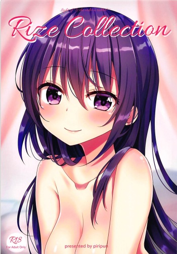 (SC2018 Summer) [Piripun (Piripun)] Rize Collection (Gochuumon wa Usagi desu ka?) cover