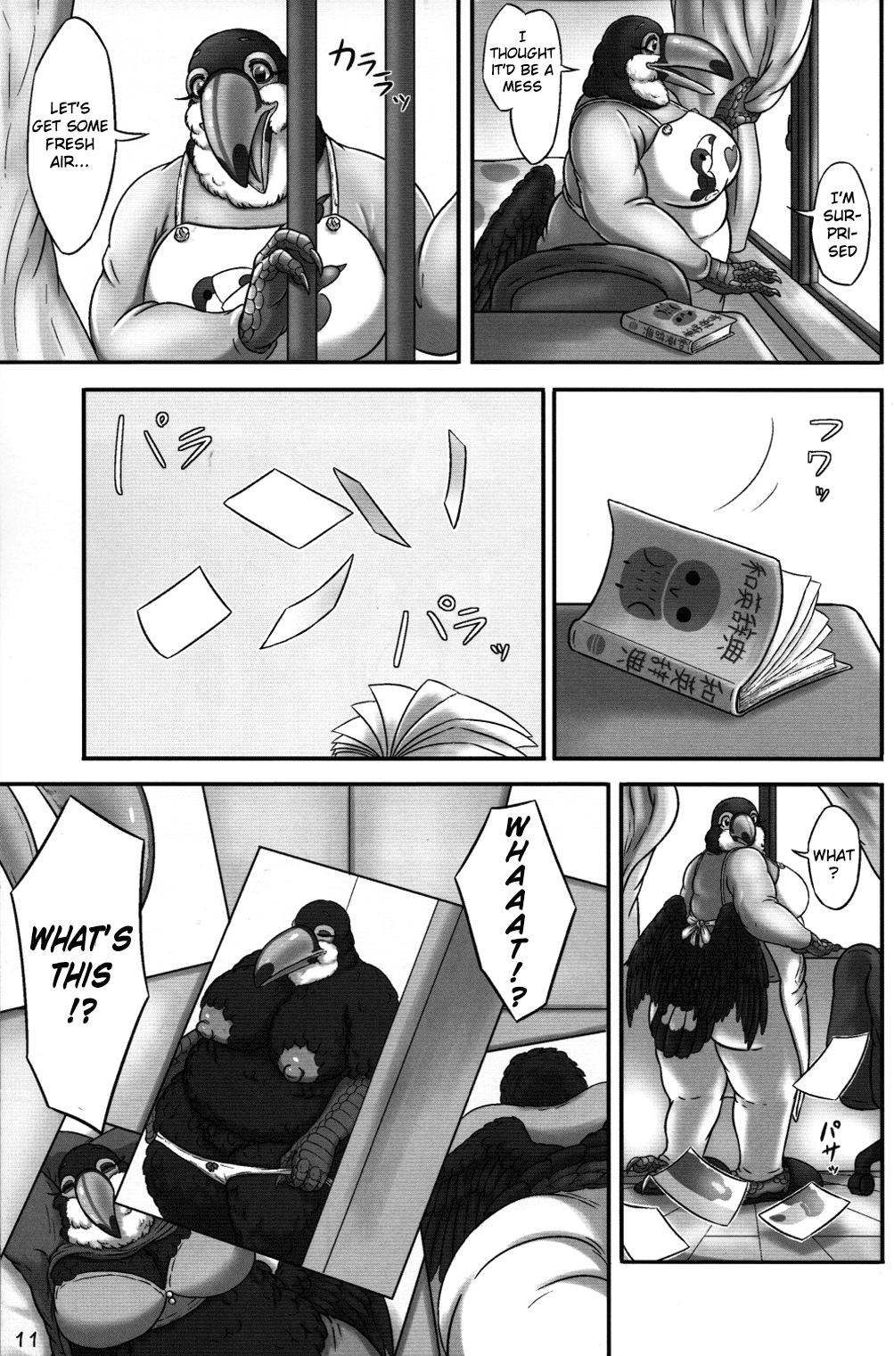 Oohashi Mama to Shishunki Musuko! page 10 full