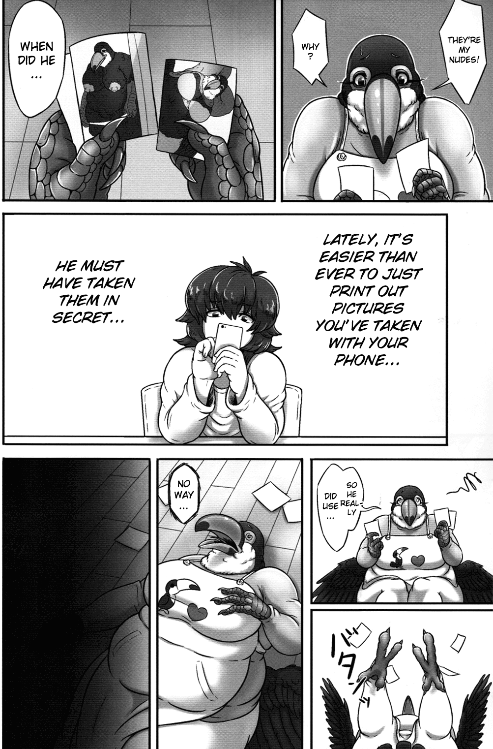 Oohashi Mama to Shishunki Musuko! page 11 full
