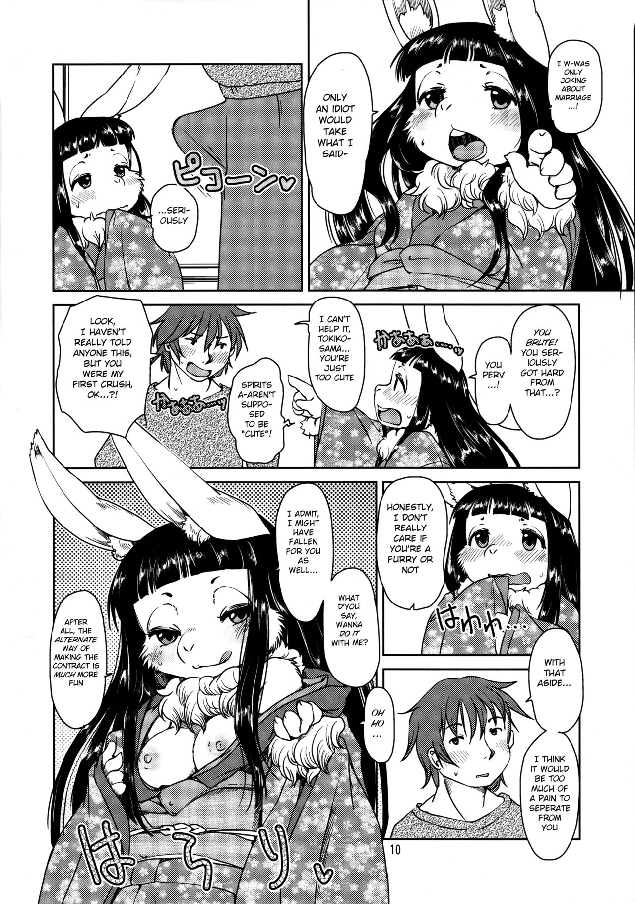 Shiawase Usagi no Shiawase page 11 full