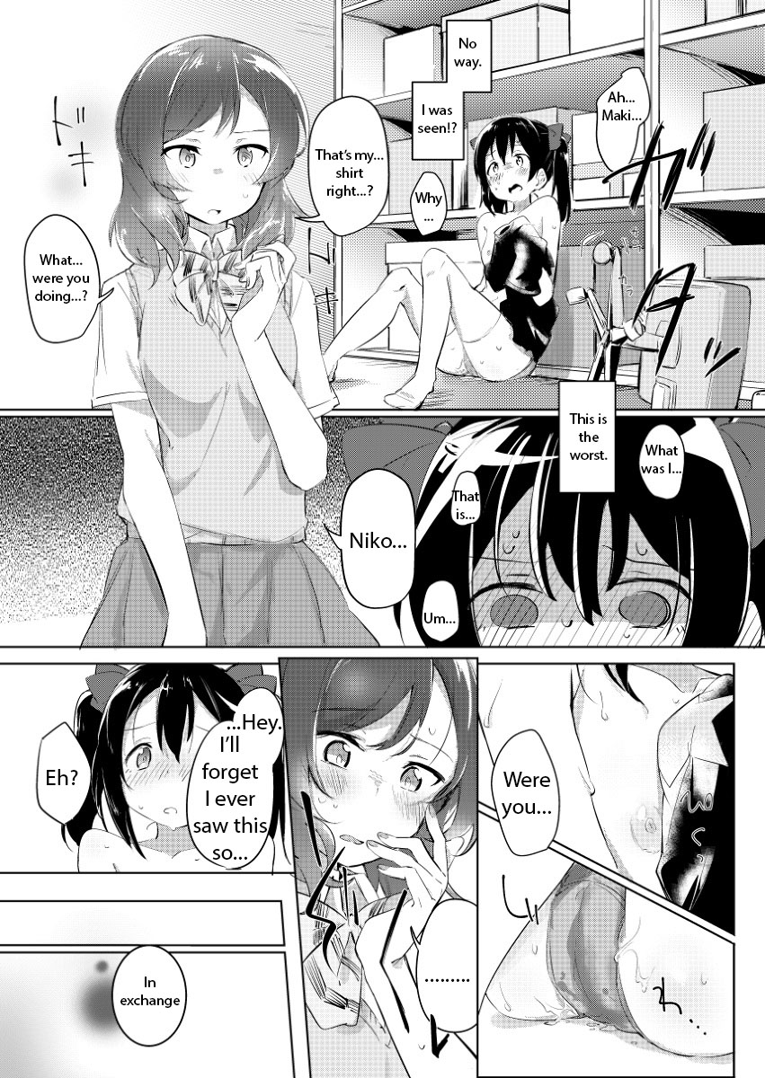 Hitori Warming UP | Warming Up Alone page 5 full