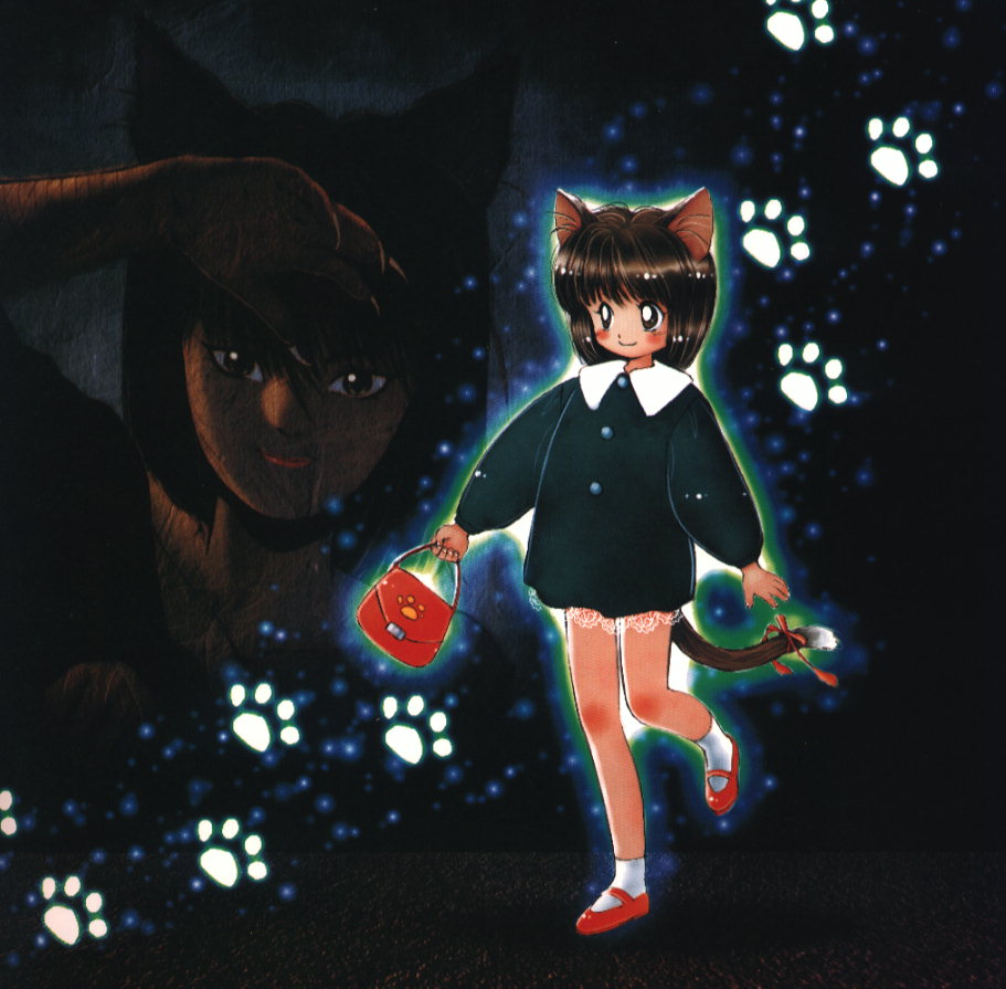 Neko no Ko page 11 full