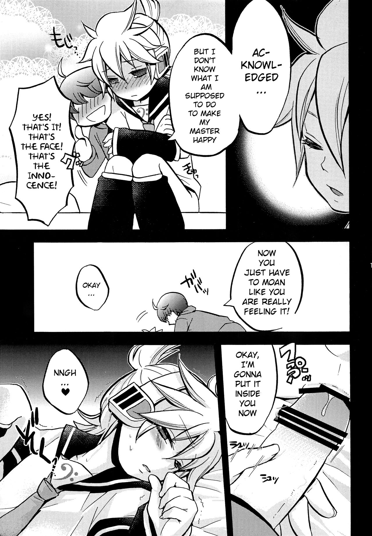 Shouchi Shimashita. page 12 full