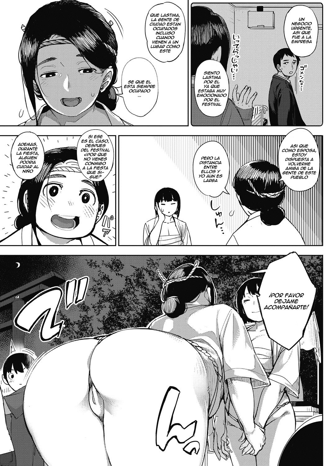 Matsuri tte lina page 3 full