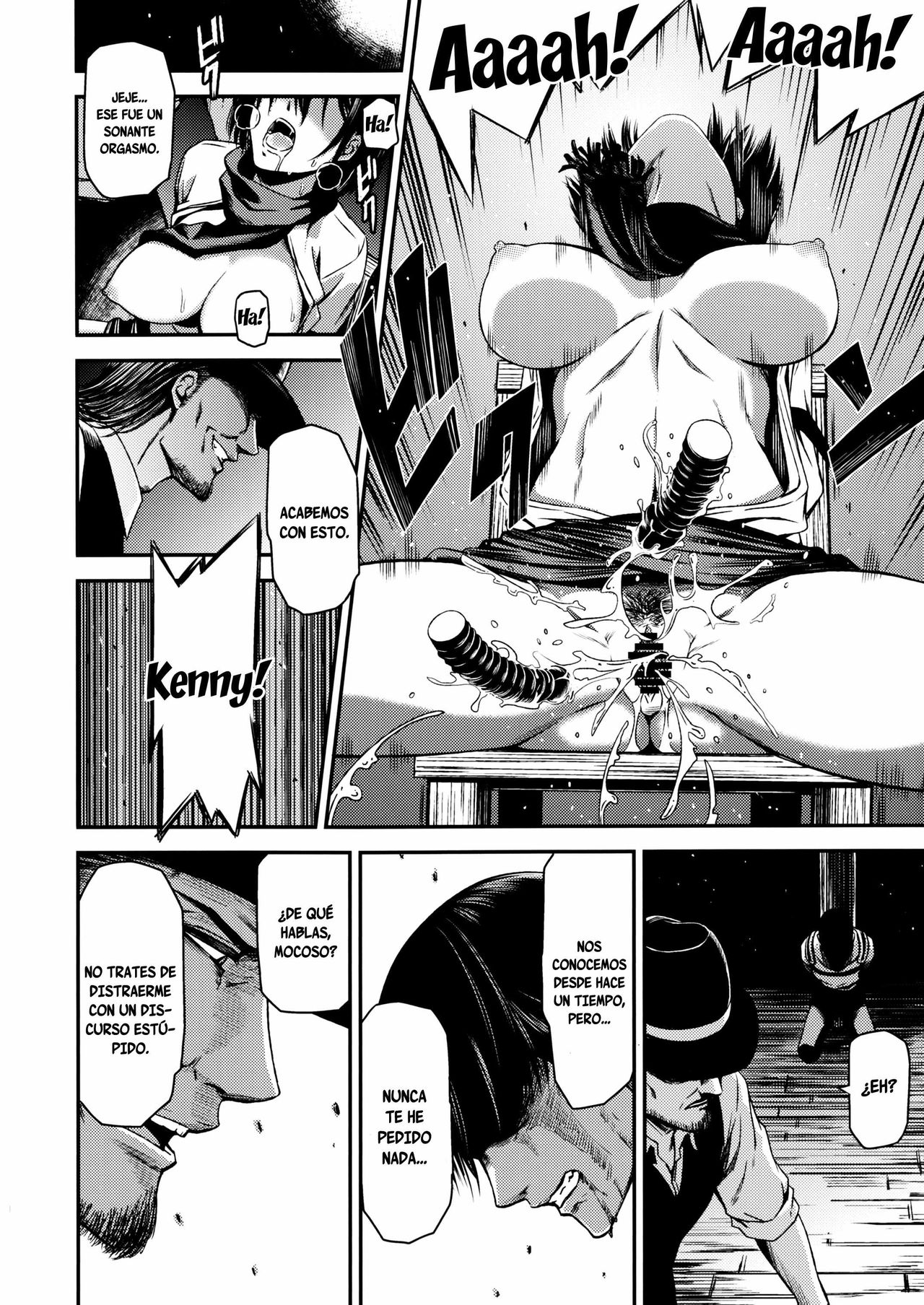 ATTACK ON KIYOTAN page 11 full
