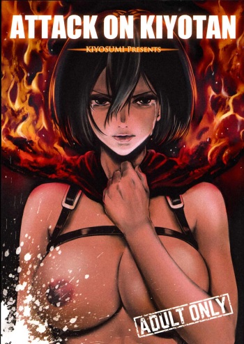 (C89) [Kiyosumi Hurricane (Kiyosumi Hurricane)] ATTACK ON KIYOTAN (Shingeki no Kyojin) [Spanish] [Netorare World] cover
