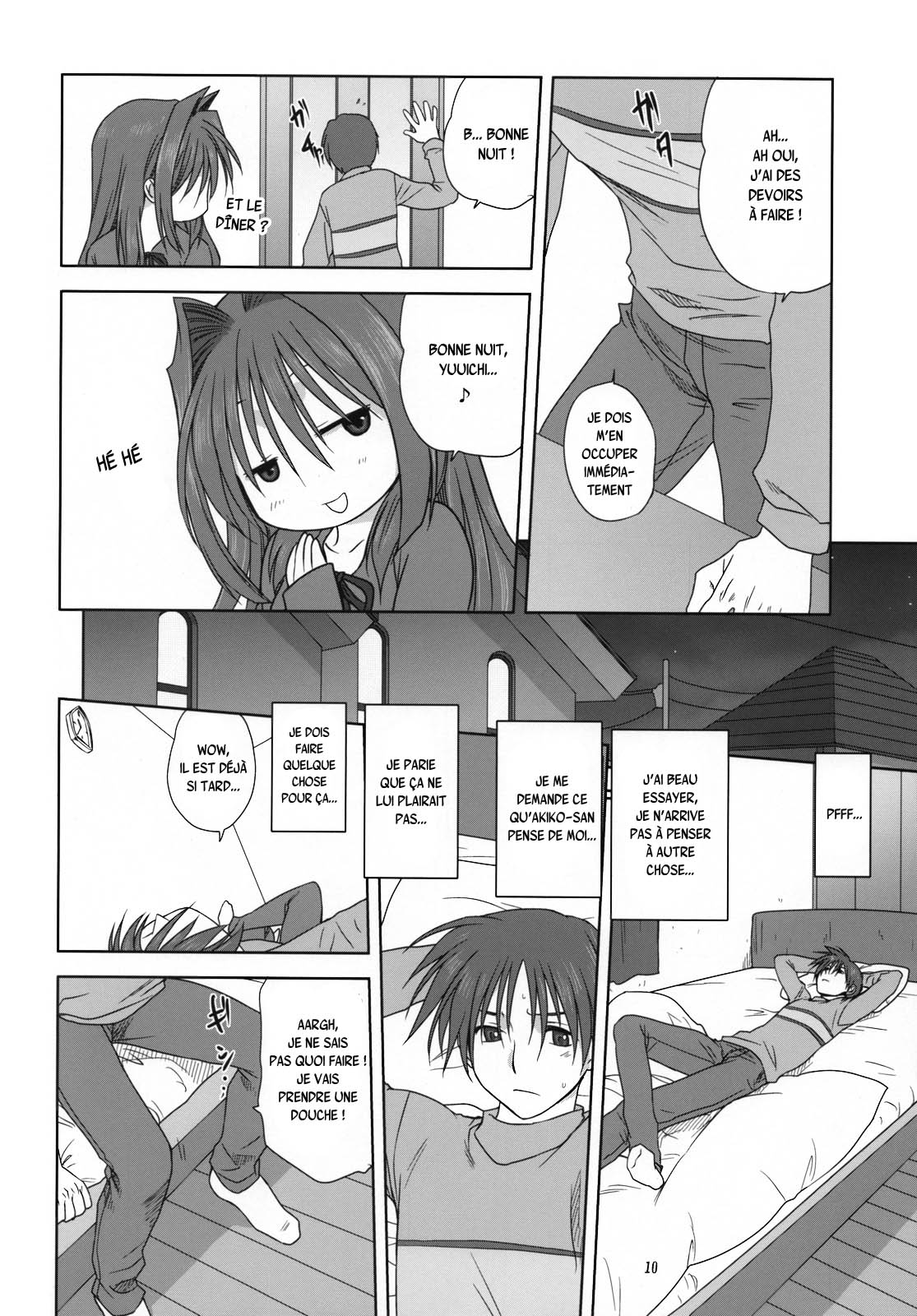 Akiko-san to Issho 3 page 9 full