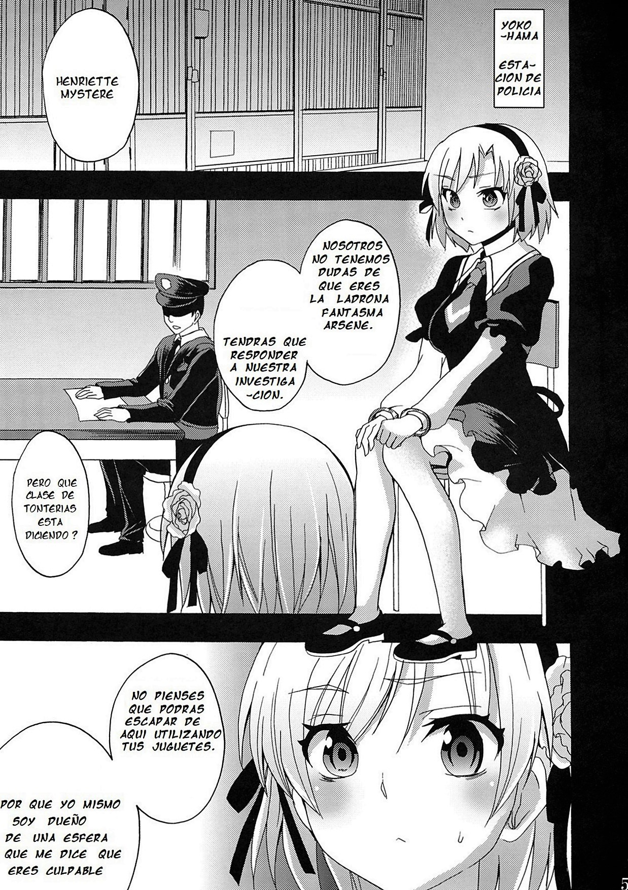 Chinpo Milky page 4 full
