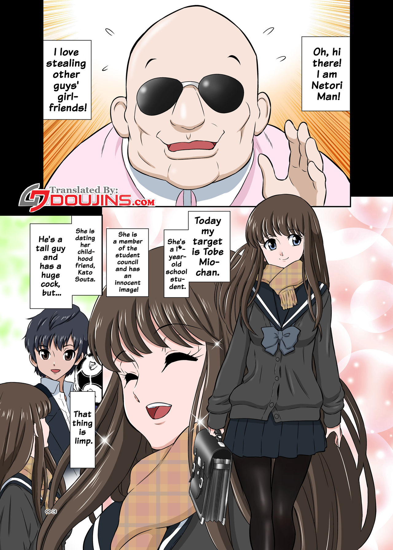 Netori Oji-san ~Seijunha Joshikousei Tobe Miho Hen~ | Netorare Old Man ~Story Of A School Girl's Purity~ page 3 full