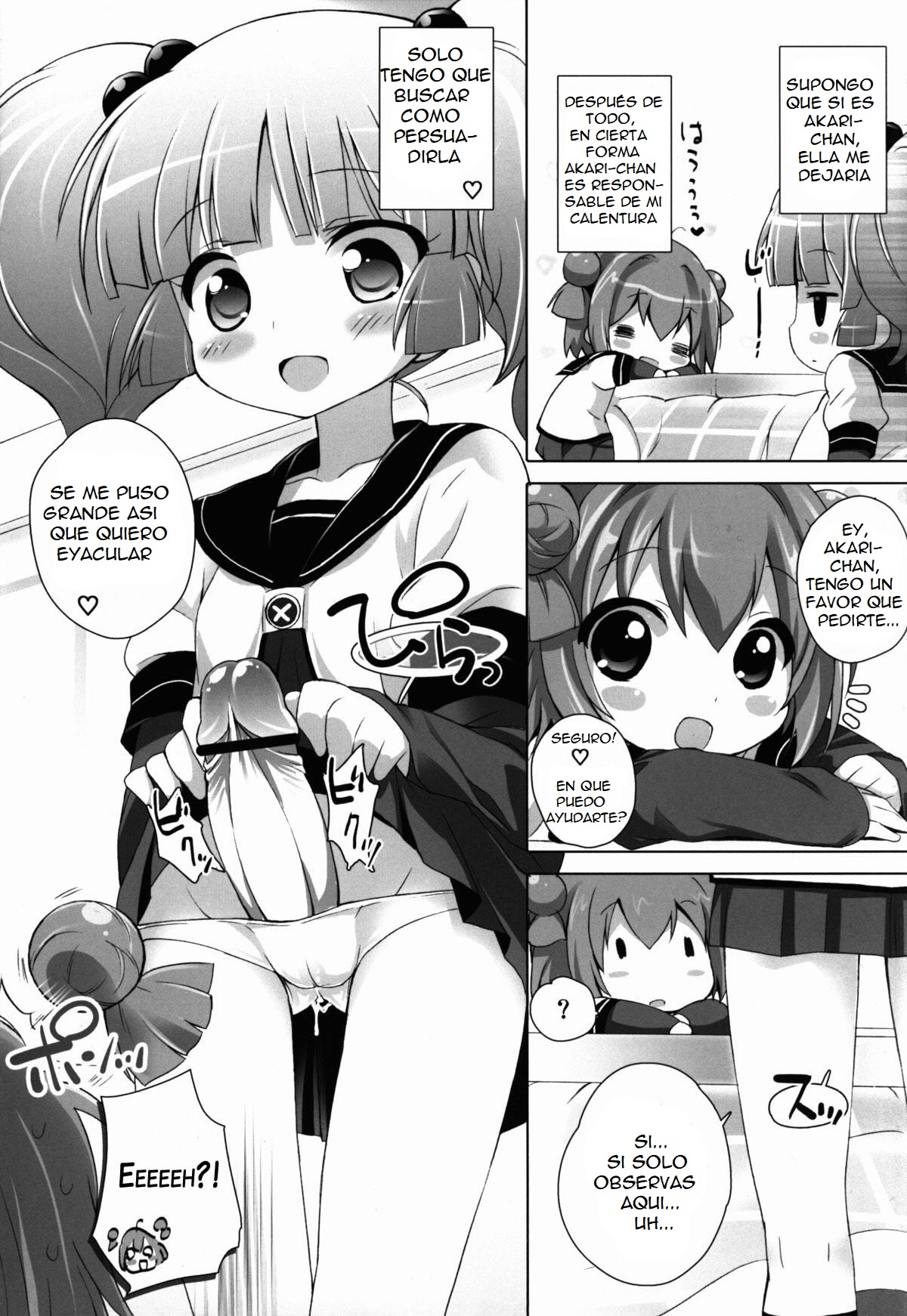 Otona no Yurusou de Yurukunai Sukoshi Yurui YuruYuri page 11 full