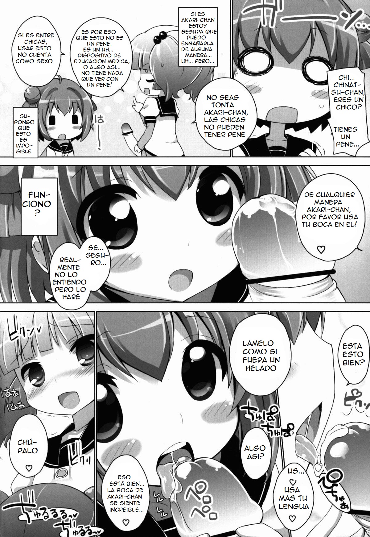 Otona no Yurusou de Yurukunai Sukoshi Yurui YuruYuri page 12 full