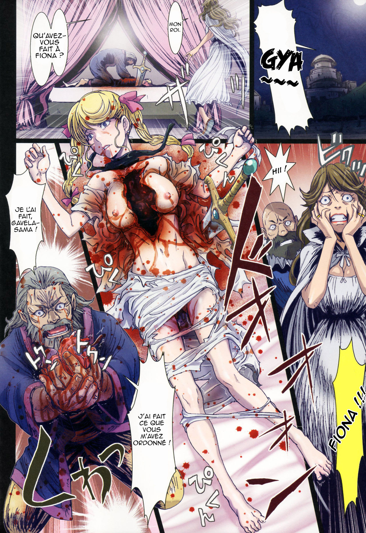 Other Zone 5 ~Nishi no Majo~ page 10 full