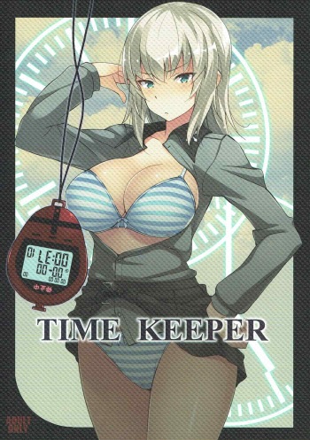 (Panzer Vor! 12) [Mushimusume Aikoukai (Nakamura Yukitoshi)] TIME KEEPER (Girls und Panzer) [English] [desudesu] cover