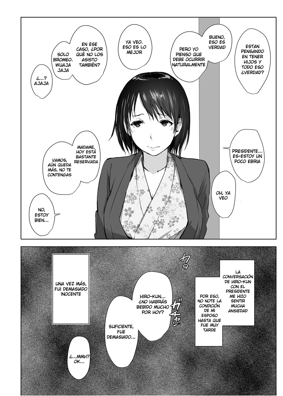 Hitozuma to NTR Chounai Ryokou | El Viaje a las Aguas Termales de la Junta Vecinal page 11 full