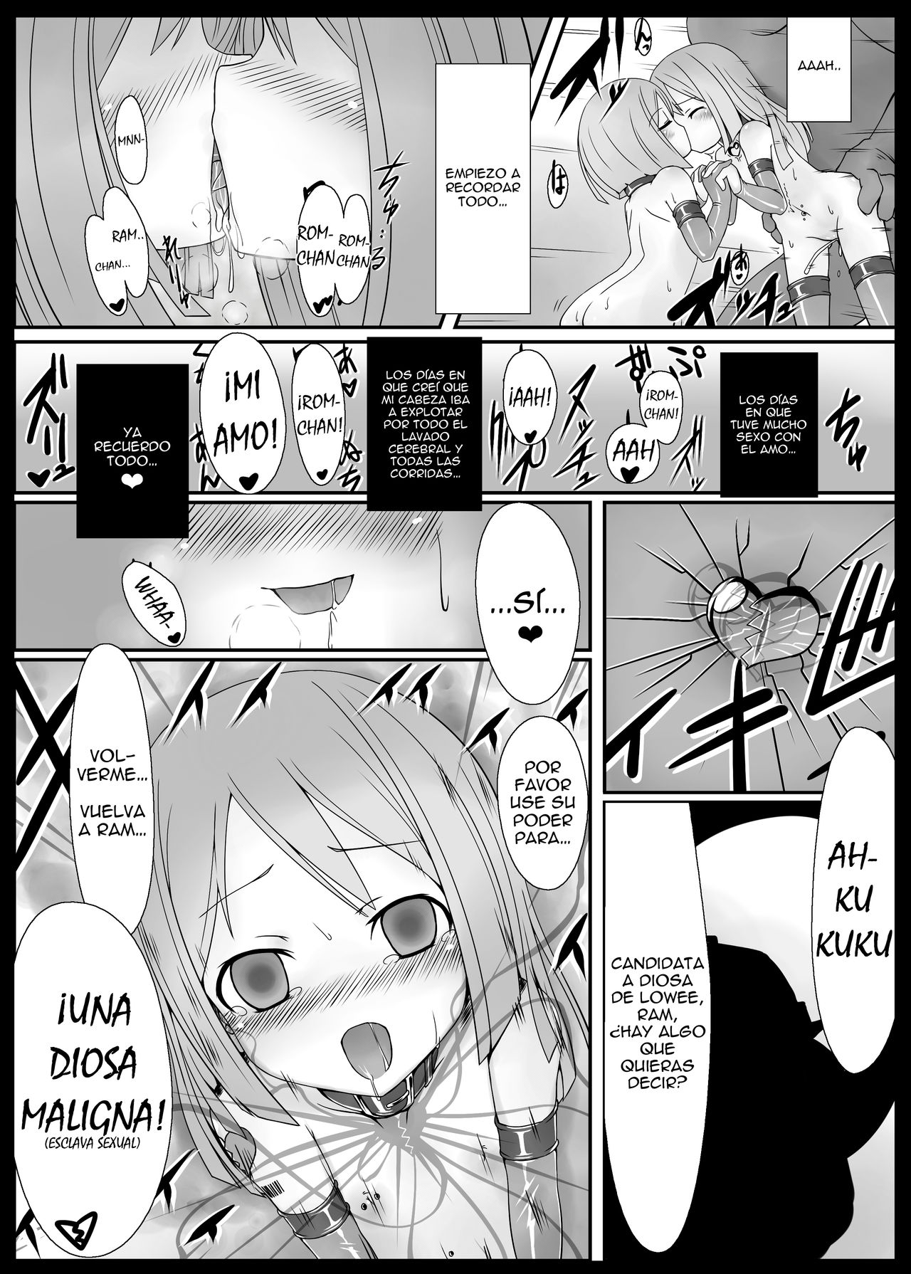 Sister Trick page 12 full