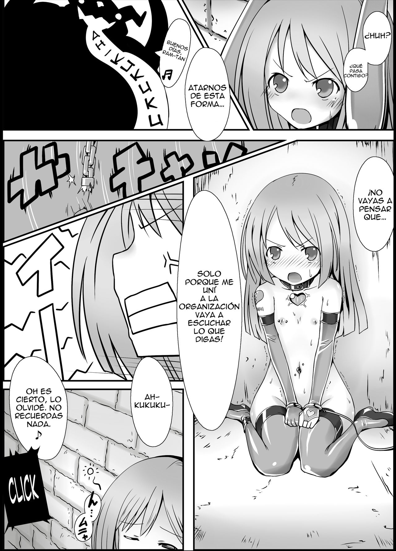 Sister Trick page 3 full