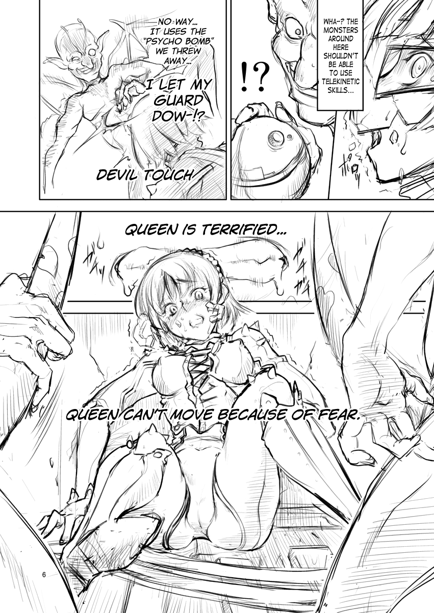 PM page 5 full