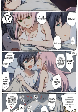 Misfortune Night of Gorrow