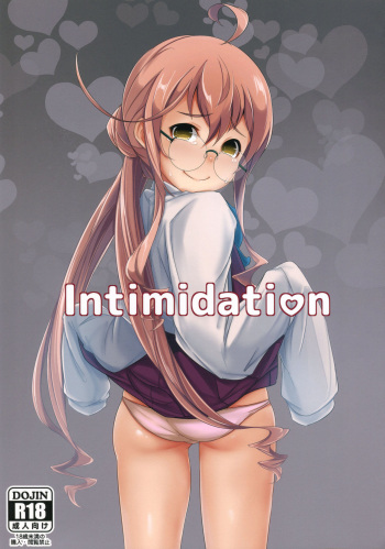 (Houraigekisen! Yo-i! 35Senme) [Yawaraka Kougyou (Nantetsu)] Intimidation (Kantai Collection -KanColle-) cover