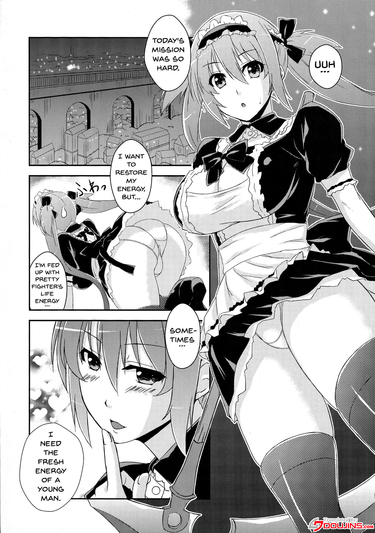 Queen's Usuihon page 3 full
